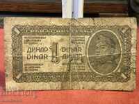 Banknote 1 Dinar 1944 Yugoslavia