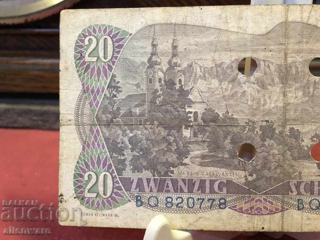 Τραπεζογραμμάτιο 20 schilling 1956-1 - 6 Τραπεζογραμμάτιο 20 schilling 1956-1 - 6