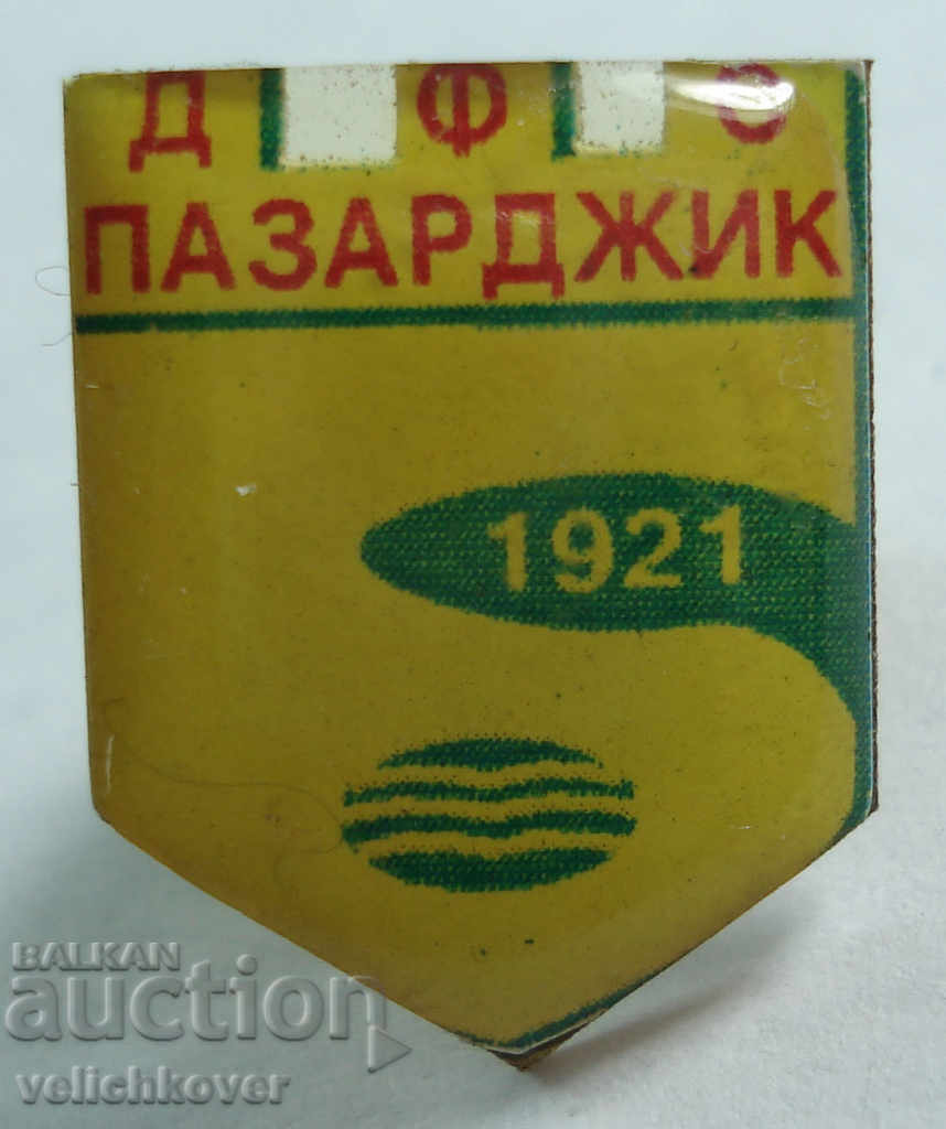 20766 България знак футболен клуб ДФС Пазарджик