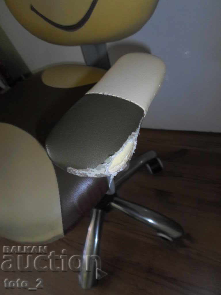 Δημοπρασία Παιδική/μαθητική καρέκλα "Winnie the Pooh" σε ρόδες