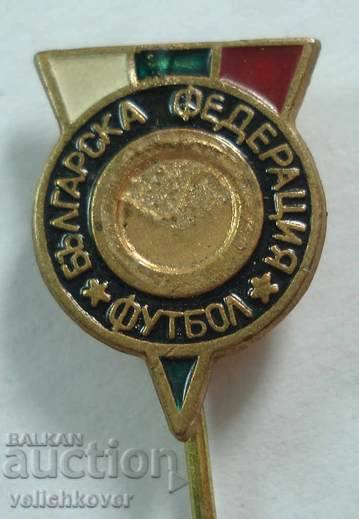 20785 България знак БФФ Българска федерация футбол