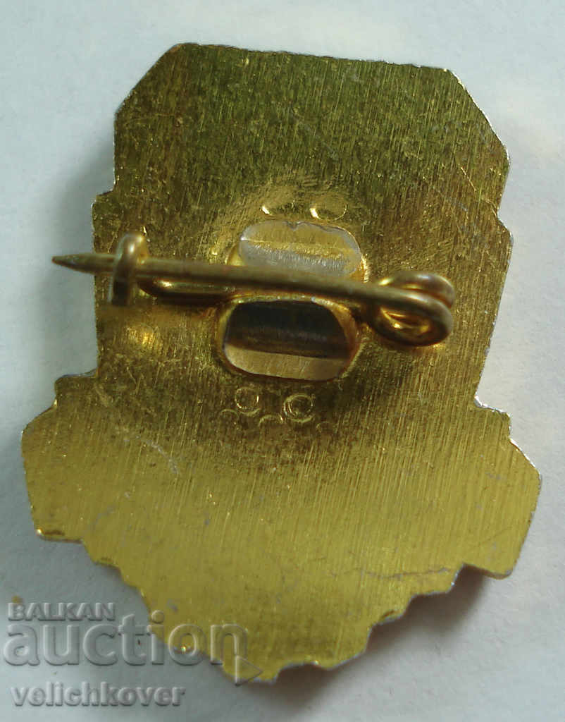 20786 Bulgaria sign BSBF Union for Physical Culture and Sports with price 2.00 BGN | € 1.02