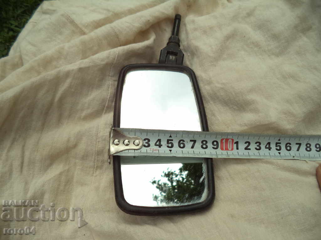 MIRROR - 7 MIRROR - 7