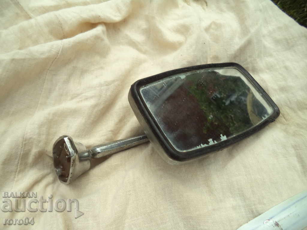MIRROR with price 25.00 BGN | € 12.78 MIRROR with price 25.00 BGN | € 12.78