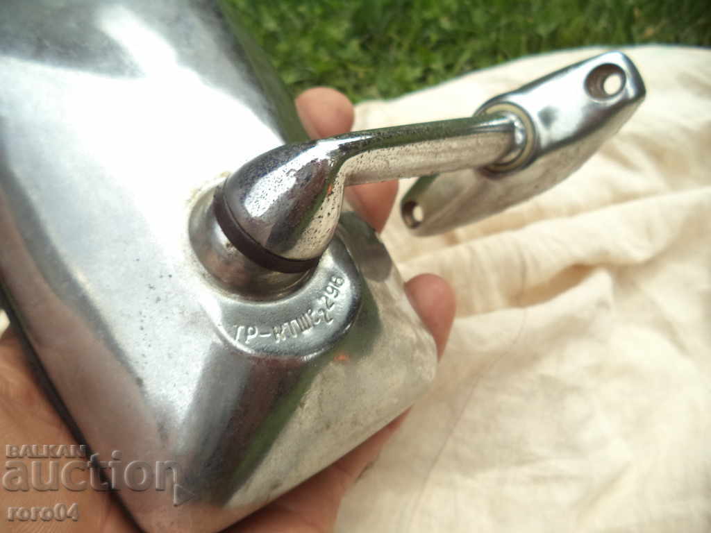 Delivery of MIRROR Delivery of MIRROR