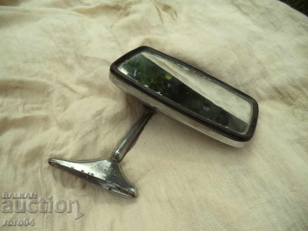 MIRROR - 7 MIRROR - 7