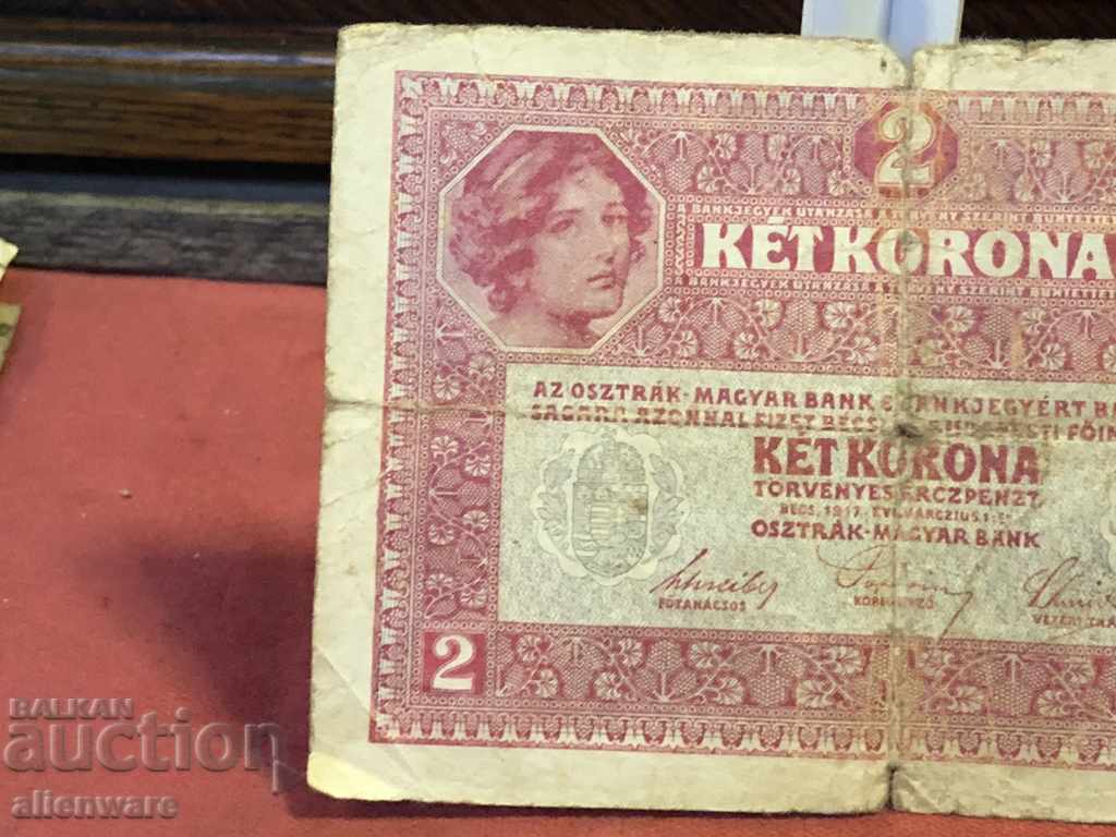 Banknote 2 Kroner KET KORONA 1917.Austro-Hungary with price 10.00 BGN | € 5.11 Banknote 2 Kroner KET KORONA 1917.Austro-Hungary with price 10.00 BGN | € 5.11