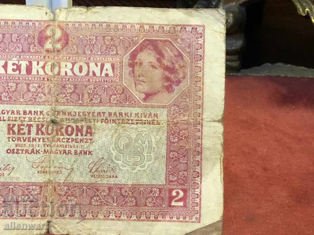 Auction Banknote 2 Kroner KET KORONA 1917.Austro-Hungary Auction Banknote 2 Kroner KET KORONA 1917.Austro-Hungary