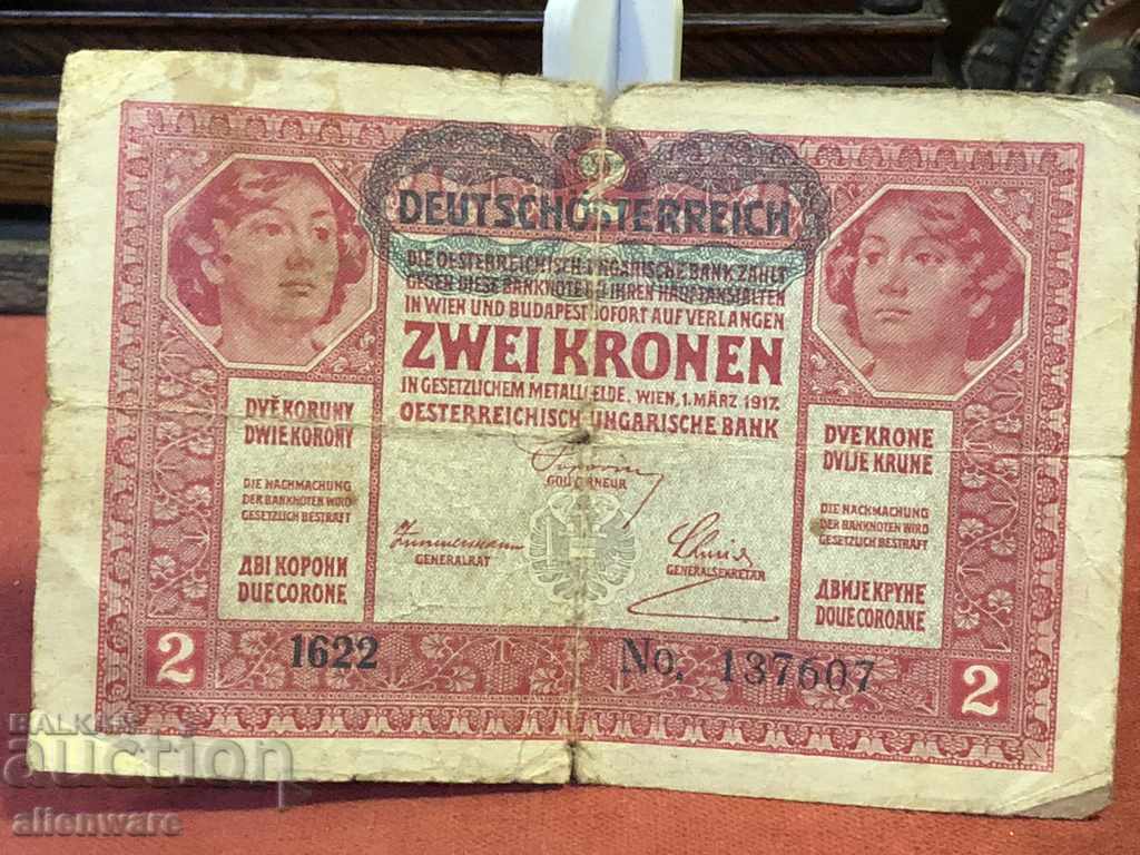 Delivery of Banknote 2 Kroner KET KORONA 1917.Austro-Hungary Delivery of Banknote 2 Kroner KET KORONA 1917.Austro-Hungary