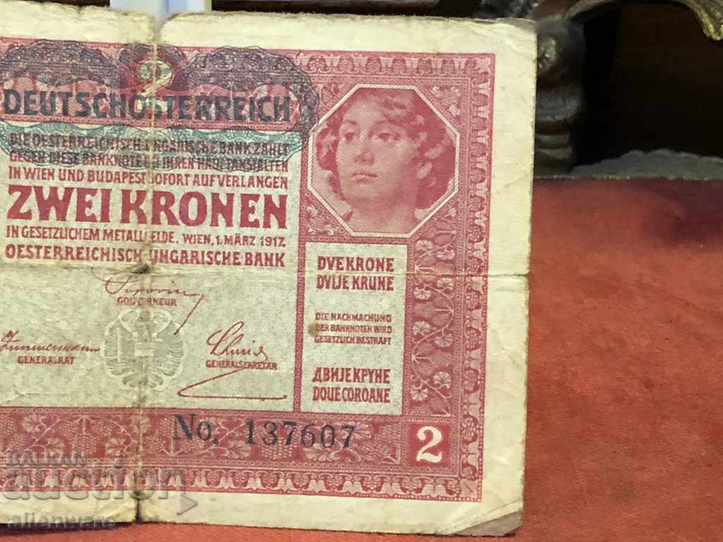 Banknote 2 Kroner KET KORONA 1917.Austro-Hungary - 6 Banknote 2 Kroner KET KORONA 1917.Austro-Hungary - 6