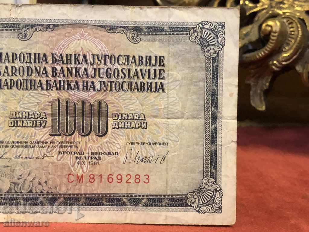Auction Banknote 1000 Dinars 1981 Yugoslavia Auction Banknote 1000 Dinars 1981 Yugoslavia