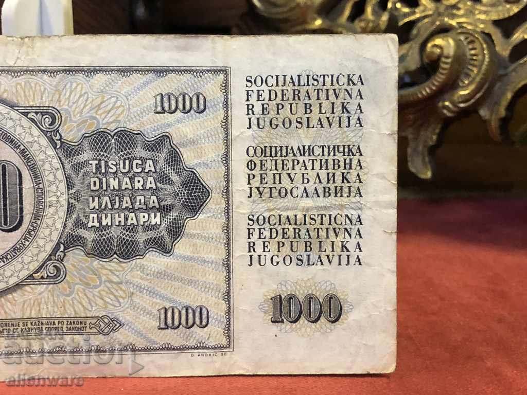 Banknote 1000 Dinars 1981 Yugoslavia - 5 Banknote 1000 Dinars 1981 Yugoslavia - 5