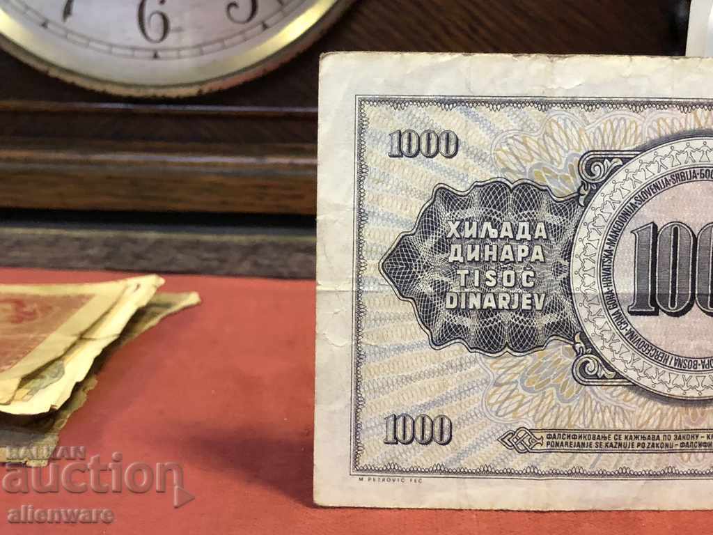 Banknote 1000 Dinars 1981 Yugoslavia - 6 Banknote 1000 Dinars 1981 Yugoslavia - 6