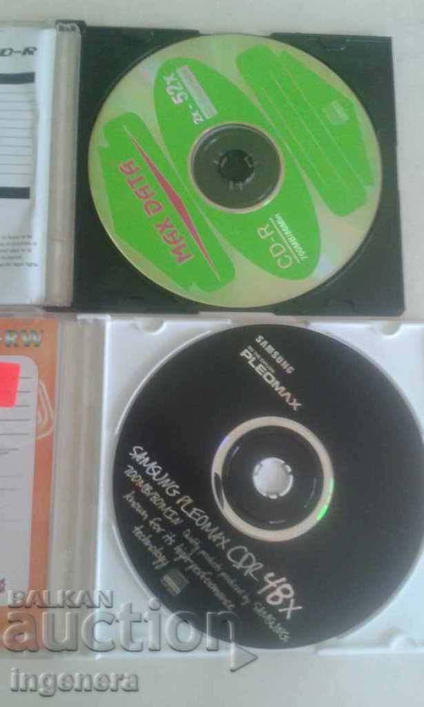 CD-Disc-2 pcs with price 1.00 BGN | € 0.51 CD-Disc-2 pcs with price 1.00 BGN | € 0.51