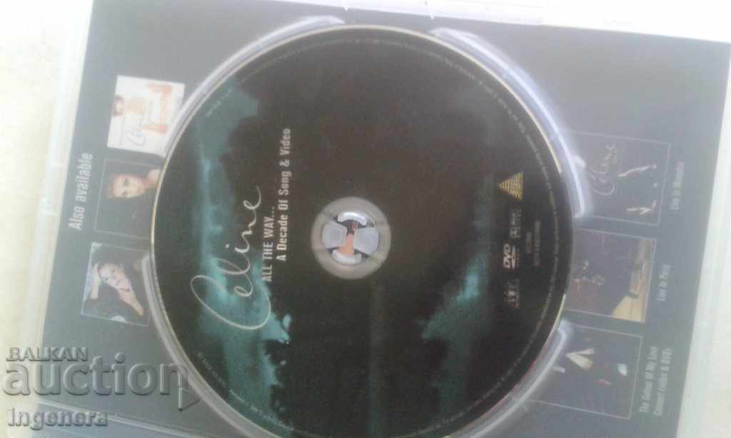 Auction CD Auction CD