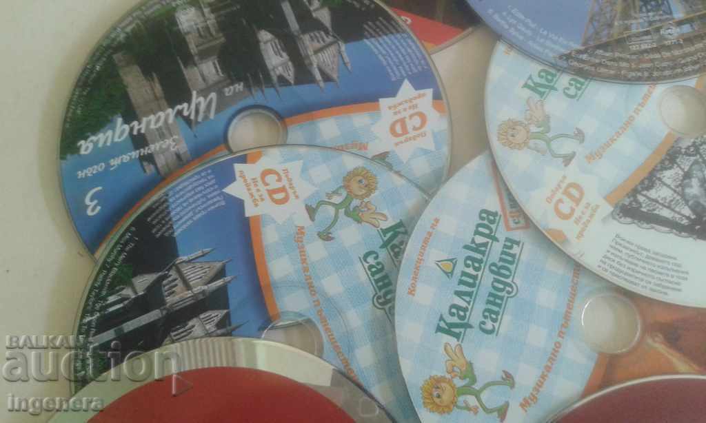 Auction  CD-10 pcs