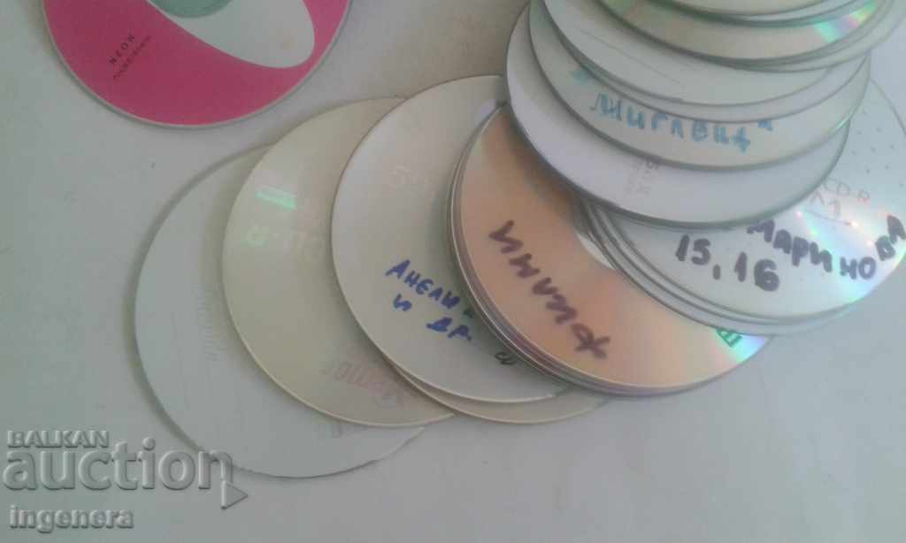 CD-70 τεμ με τιμή 9.00 BGN | € 4.60 CD-70 τεμ με τιμή 9.00 BGN | € 4.60