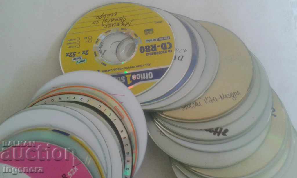 Δημοπρασία CD-70 τεμ Δημοπρασία CD-70 τεμ