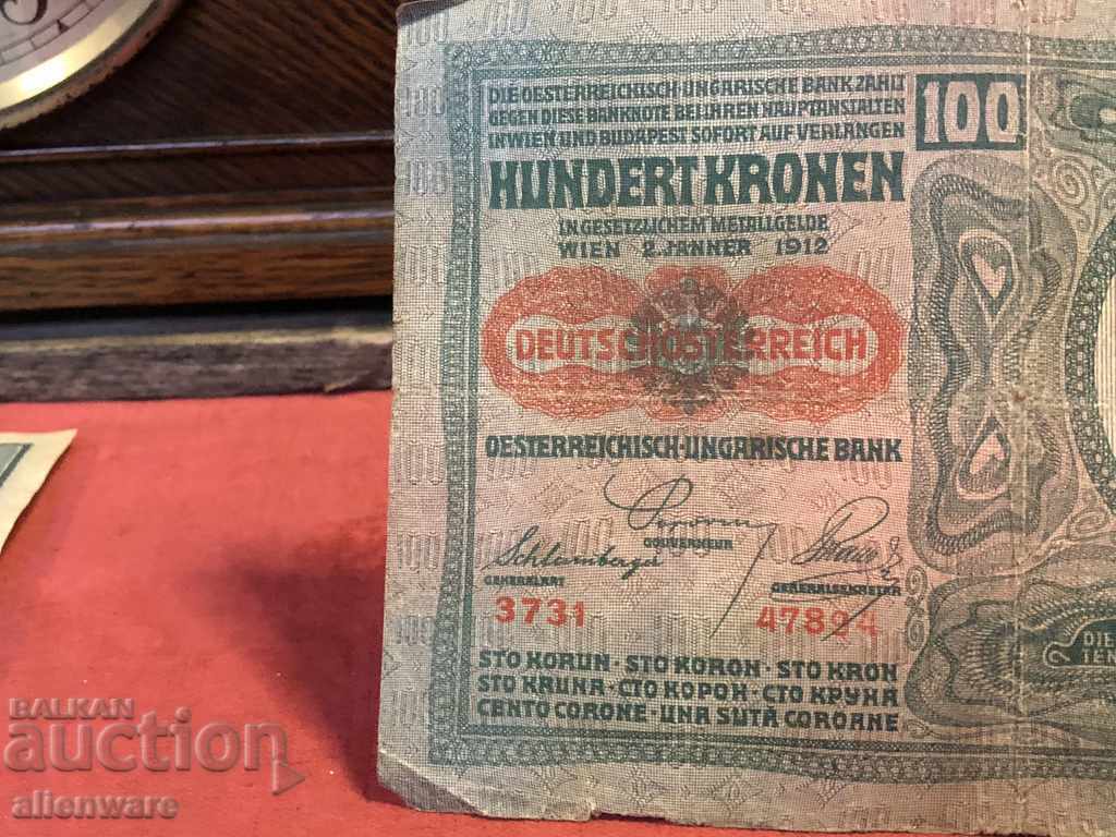 Banknote 100 Kroner 1912 Austro-Hungary with price 8.00 BGN | € 4.09 Banknote 100 Kroner 1912 Austro-Hungary with price 8.00 BGN | € 4.09