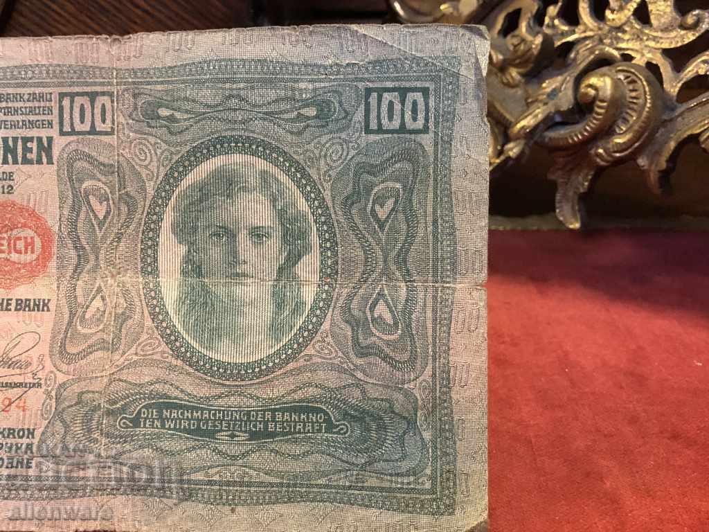 Auction Banknote 100 Kroner 1912 Austro-Hungary Auction Banknote 100 Kroner 1912 Austro-Hungary