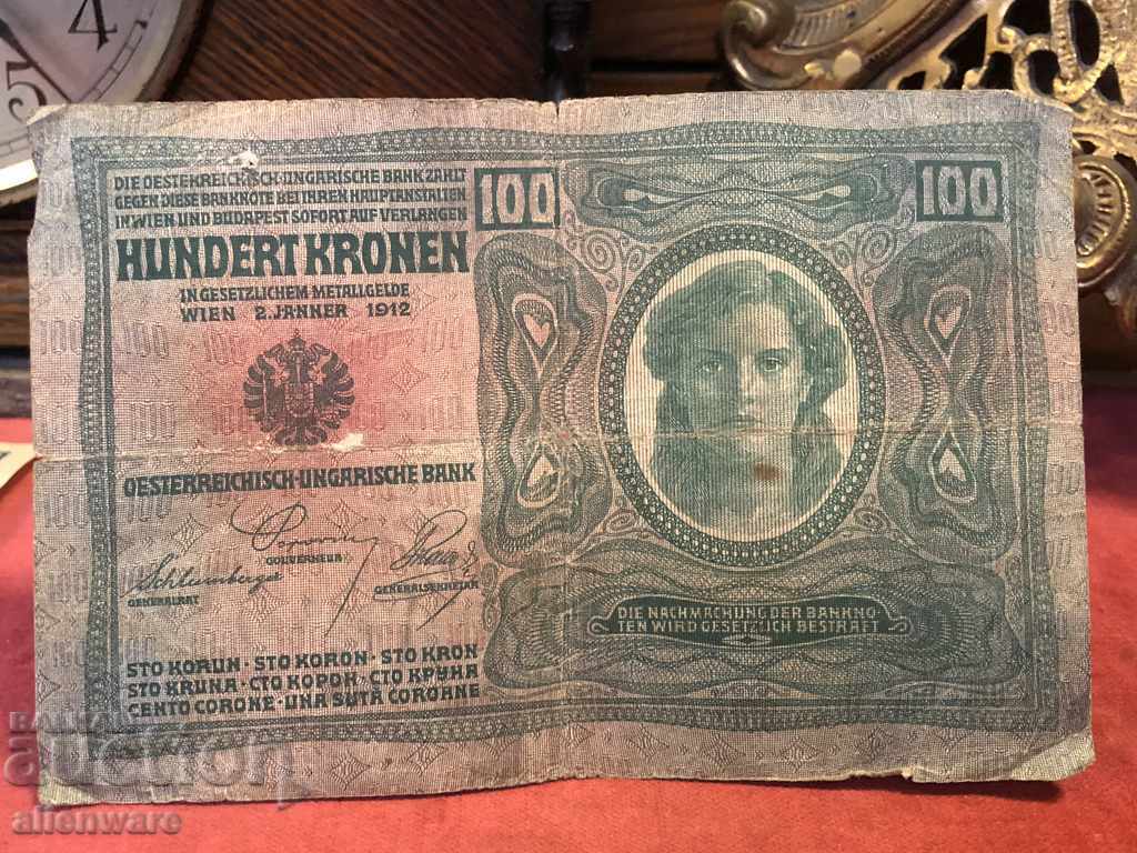Delivery of Banknote 100 Kroner 1912 Austro-Hungary Delivery of Banknote 100 Kroner 1912 Austro-Hungary