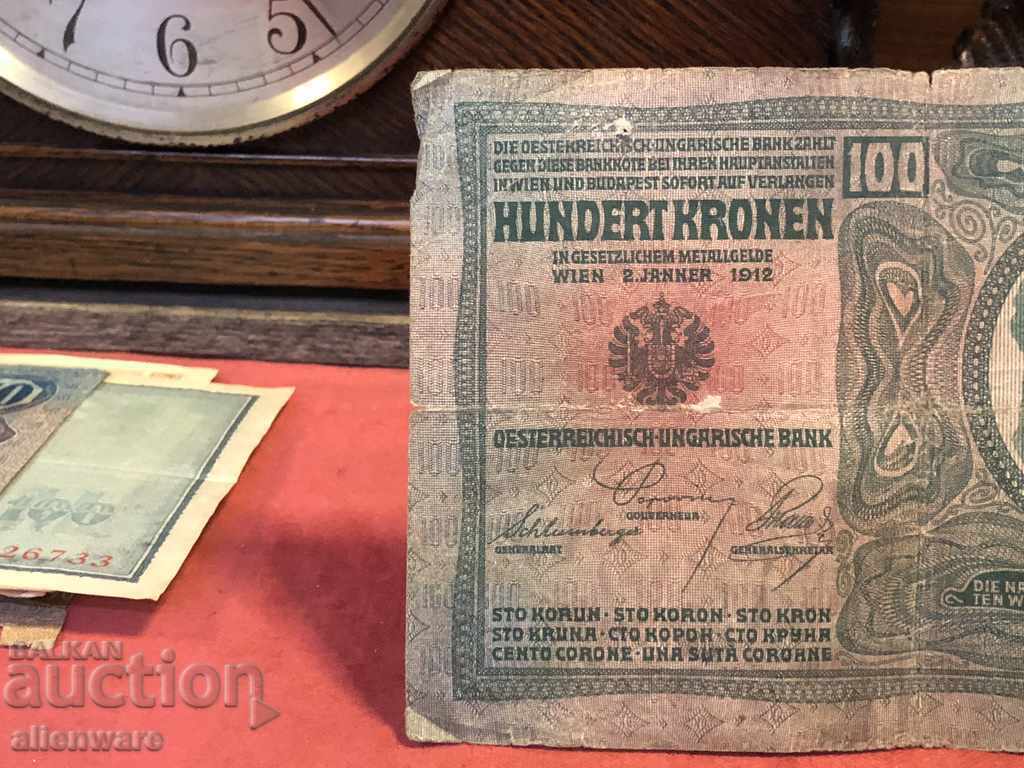 Banknote 100 Kroner 1912 Austro-Hungary - 5 Banknote 100 Kroner 1912 Austro-Hungary - 5