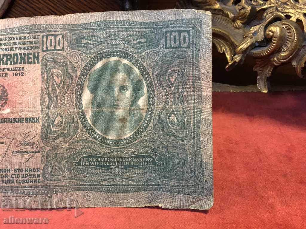 Banknote 100 Kroner 1912 Austro-Hungary - 6 Banknote 100 Kroner 1912 Austro-Hungary - 6
