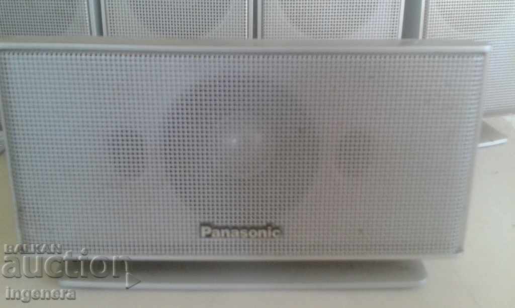 Speakers from dvd-5 pcs with price 49.00 BGN | € 25.05 Speakers from dvd-5 pcs with price 49.00 BGN | € 25.05