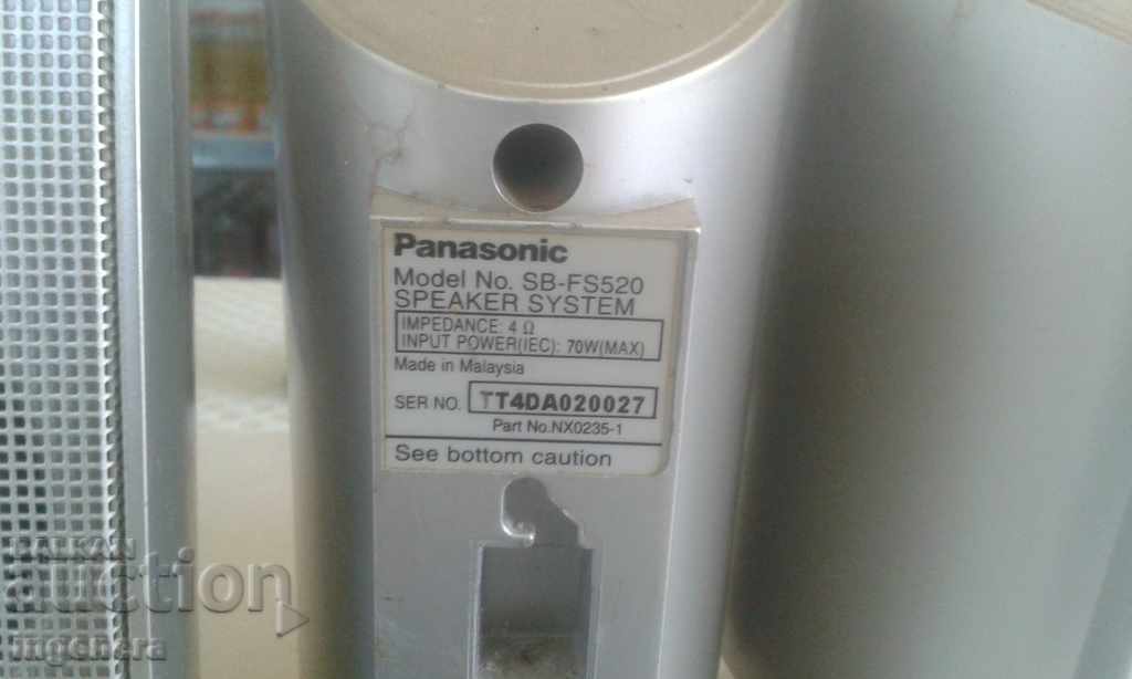 Auction Speakers from dvd-5 pcs Auction Speakers from dvd-5 pcs