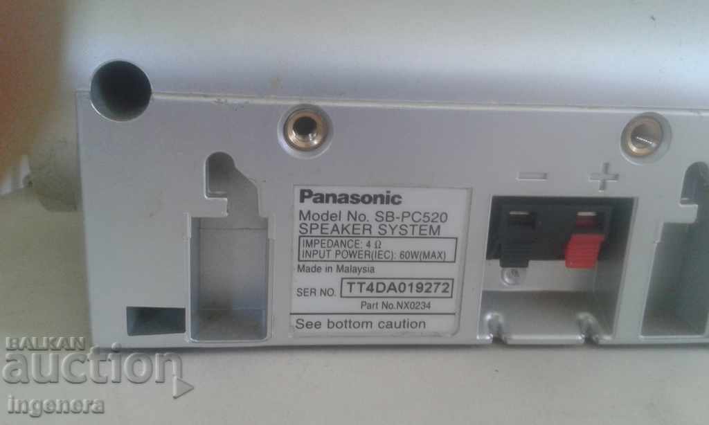 Delivery of Speakers from dvd-5 pcs Delivery of Speakers from dvd-5 pcs