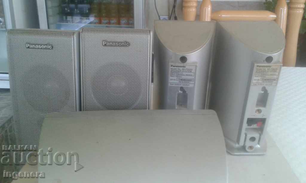 Speakers from dvd-5 pcs - 5 Speakers from dvd-5 pcs - 5