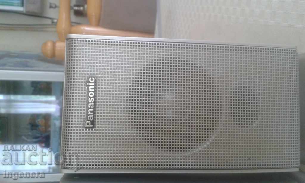 Speakers from dvd-5 pcs - 6 Speakers from dvd-5 pcs - 6