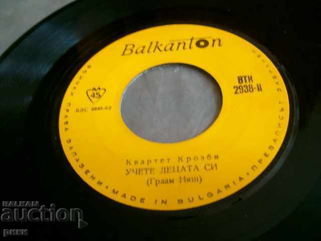 BTK 2938 Quartet Crossbows Everyone I Love Teach My Children with price 2.00 BGN | € 1.02 BTK 2938 Quartet Crossbows Everyone I Love Teach My Children with price 2.00 BGN | € 1.02