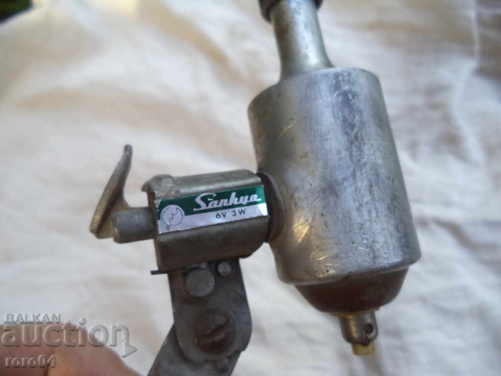 OLD JAPAN CYAN DYNAMO SANKUA - ACTUALLY with price 25.00 BGN | € 12.78 OLD JAPAN CYAN DYNAMO SANKUA - ACTUALLY with price 25.00 BGN | € 12.78