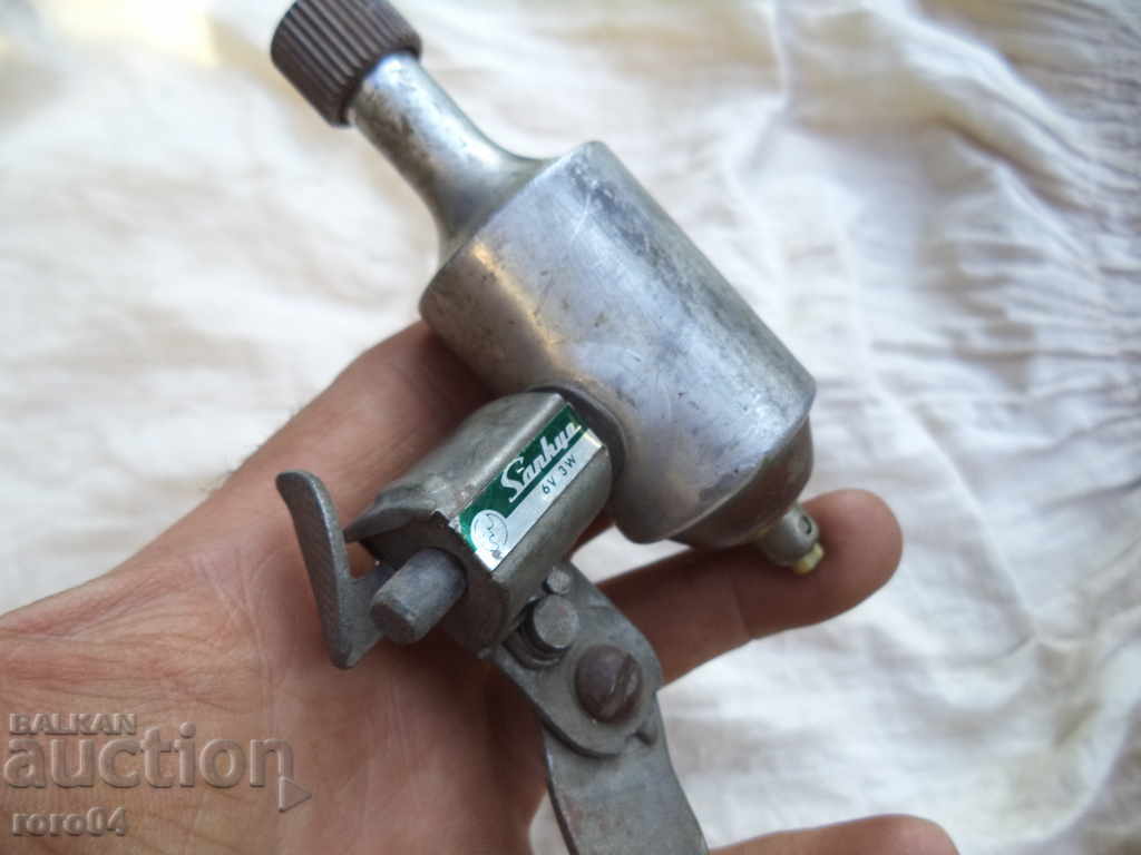 OLD JAPAN CYAN DYNAMO SANKUA - ACTUALLY - 7 OLD JAPAN CYAN DYNAMO SANKUA - ACTUALLY - 7