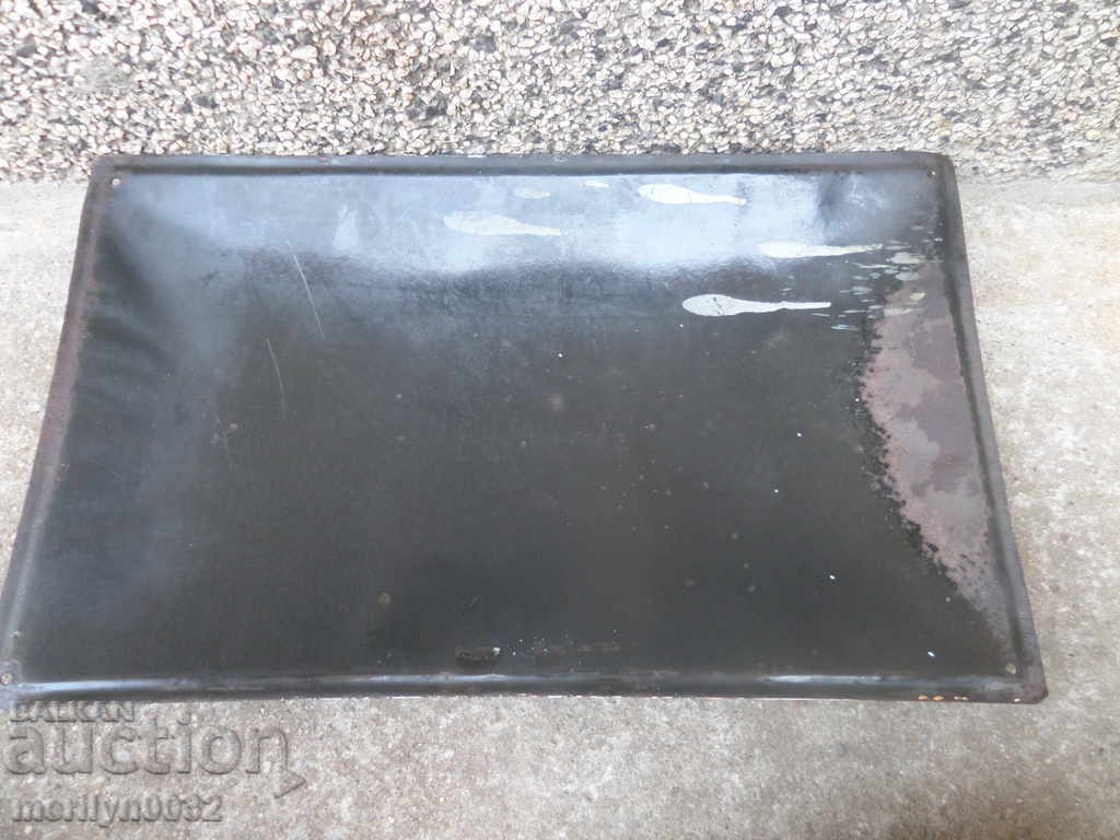 Enameled plate, plate - 5 Enameled plate, plate - 5