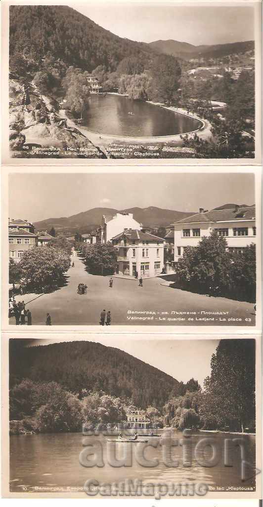Map Bulgaria Velingrad Album - 5