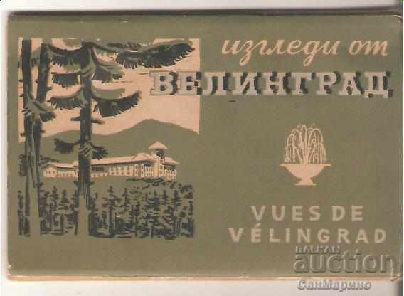 Map Bulgaria Velingrad Album
