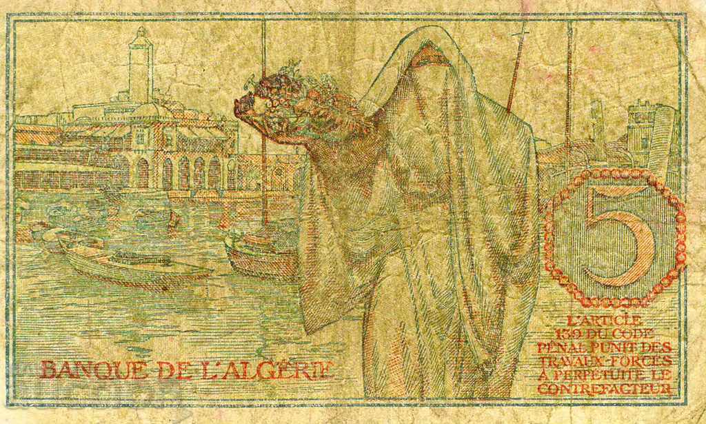 5 francs Algeria 1944 with price 24.00 BGN | € 12.27 5 francs Algeria 1944 with price 24.00 BGN | € 12.27
