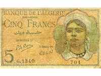 5 francs Algeria 1944