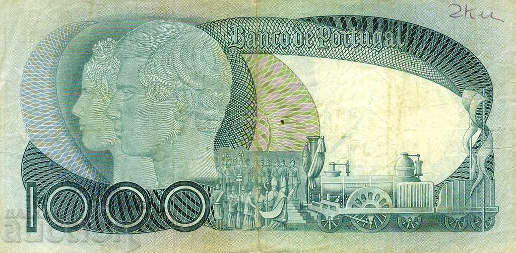 1000 escudos Portugal 1968 with price 36.00 BGN | € 18.41 1000 escudos Portugal 1968 with price 36.00 BGN | € 18.41