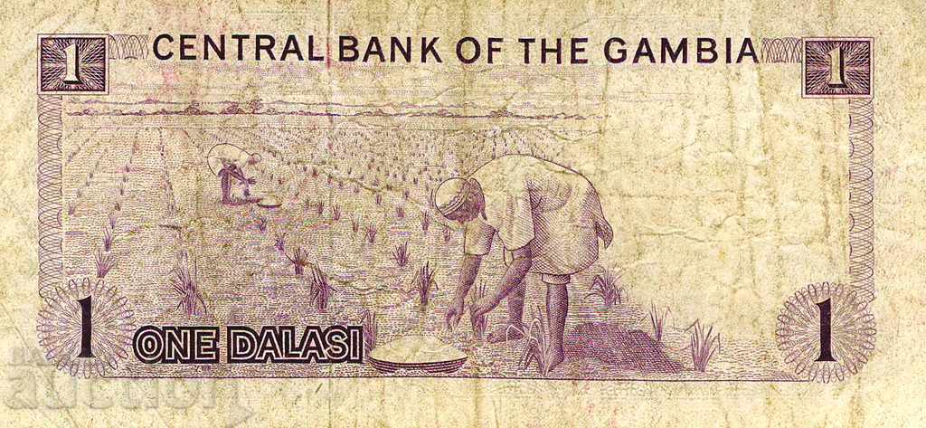 1 dallasi Gambia with price 15.00 BGN | € 7.67