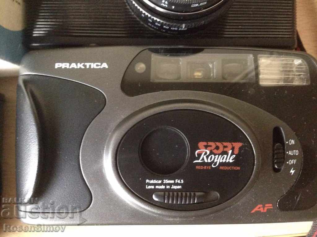 Lot 4 of the camera with price 24.00 BGN | € 12.27