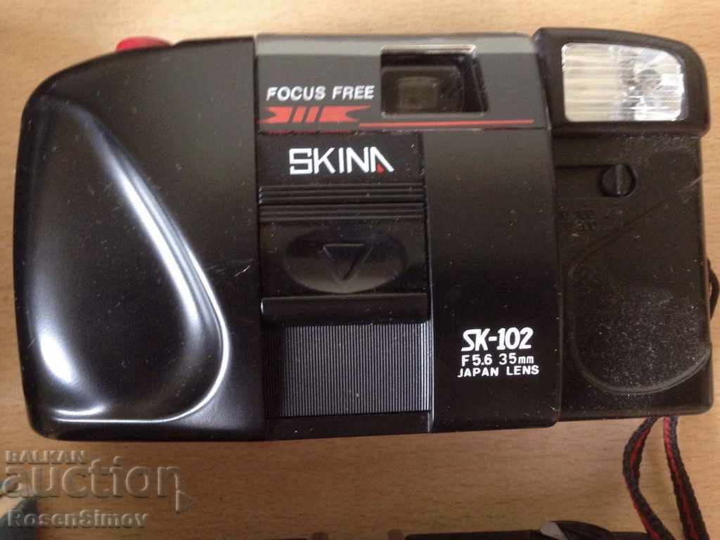 Lot 4 of the camera - 5