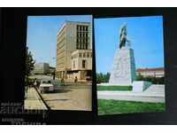 Mapka Mihaylovgrad 2 pcs. Mint Clean Photo Exhibition