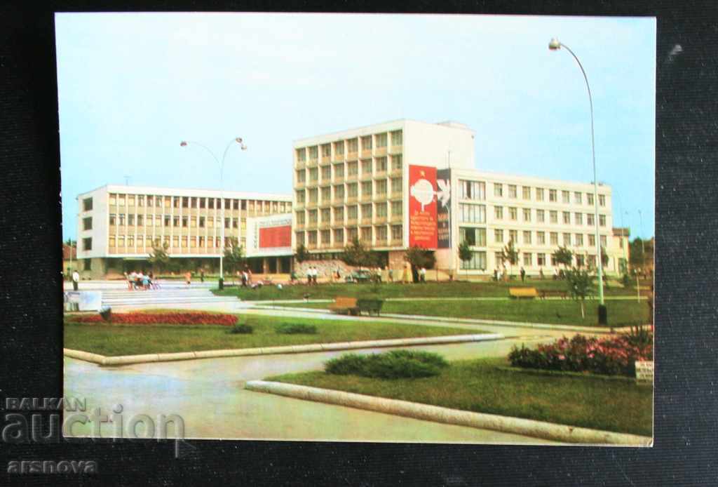 Mihaylovgrad Postcard House Mint clean photo exhibition