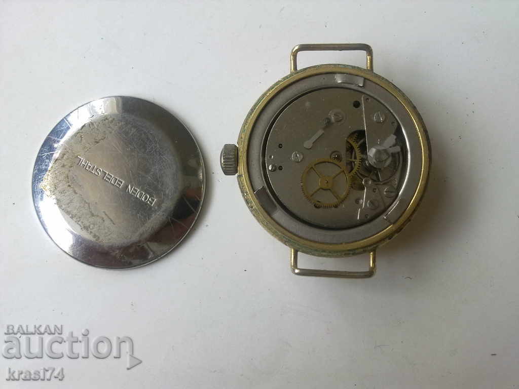 Gold Watched Rhinestone with price 20.00 BGN | € 10.23 Gold Watched Rhinestone with price 20.00 BGN | € 10.23