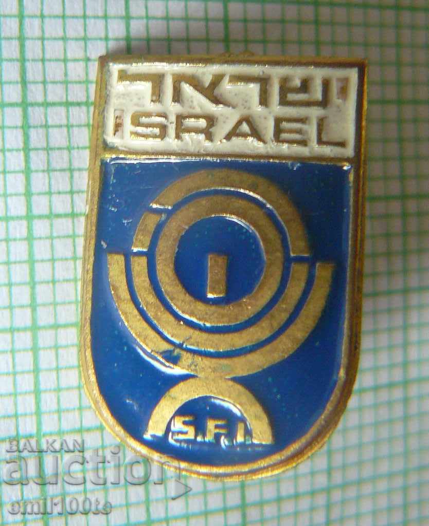 Insignia - SFI Ισραηλινή Αθλητική Ομοσπονδία του Ισραήλ