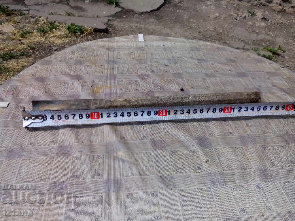 Delivery of An old forged tool, chisel