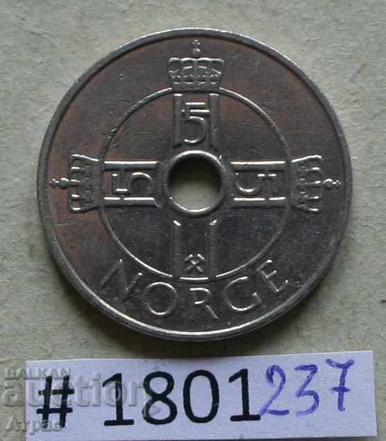 1 krona 2010 Νορβηγία με τιμή € 0.36 | 0.70 BGN